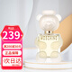 莫斯奇諾（MOSCHINO） 泰迪熊情侶香水玩具2小熊濃香水 泡泡熊 父親節(jié)禮物 100ml簡(jiǎn)裝泰迪熊二代女士