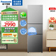 松下（Panasonic）Xtra蔓越莓300升家用小型冰箱三開(kāi)門(mén)超薄自動(dòng)制冰一級(jí)能效風(fēng)冷無(wú)霜NR-XC30GJB-S