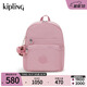 Kipling【七夕禮物】男女新款畢業(yè)旅行包時尚大容量雙肩包媽媽包|JUDY M 輕柔粉