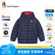 暇步士（Hush Puppies）【仙護(hù)盾】童裝兒童男女大童冬季新款保暖舒適休閑羽絨服 藏藍(lán) 140 【充絨量59g】