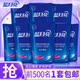 藍月亮洗衣液家庭裝 機洗袋裝補充裝 亮白增艷 【16斤】薰衣草1kg*8袋