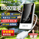 樂視【送免費(fèi)流量】隨身wifi三網(wǎng)通用無線流量8000毫安充電寶WIFI二合一2025年新款5Ghz 尊享版|8000毫安16核提速加倍穩(wěn)定續(xù)航72小時 月享1500G高速流量