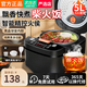 蘇泊電飯煲家用5L大容量多功能智能預(yù)約全自動養(yǎng)生球釜不粘內(nèi)膽快煮飯電飯鍋柴火灶蒸米煮粥 高配款送三件套(一年質(zhì)保) 5L 多功能