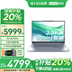 聯(lián)想筆記本電腦Thinkbook 16+2025補貼Ai款昭陽X系列/V14超能銳龍R7輕薄商務(wù)辦公學(xué)生游戲設(shè)計繪圖手提 R7-8745H 16英寸 Thinkbook16 32G 1TB疾速固態(tài) 全