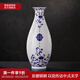 景德鎮陶瓷觀(guān)音瓶客廳餐桌擺件景德鎮青花玲瓏工藝品電視柜花瓶高級感 青花玲瓏觀(guān)音瓶