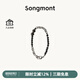 Songmont山下有松檀木拼金屬珠鏈包包掛件高級(jí)感復(fù)古精致包包掛飾 黑檀色（預(yù)售15天）