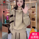 AEMAPE衛(wèi)衣套裝女2025春秋新款時尚洋氣寬松休閑衛(wèi)衣女運(yùn)動褲 卡其色【加絨加厚】 L 【建議110-120斤】