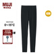 無印良品（MUJI） 女式 棉冬季 收腿褲 女士秋褲保暖秋冬款線褲FCI08C4A 黑色 L (165/90A)