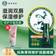 曼秀雷敦（Mentholatum）潤(rùn)唇膏凡士林薄荷保濕滋潤(rùn)防干裂修護(hù)嘴唇經(jīng)典潤(rùn)唇霜潤(rùn)唇啫喱 薄荷潤(rùn)唇啫喱8g
