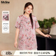 MsShe【新中式國風(fēng)緞面小衫】大碼女裝2025夏裝胖mm印花中長上衣 柔霧粉色現(xiàn)貨 2XL
