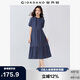 佐丹奴過膝裙子女夏季壓褶荷葉邊下擺小立領(lǐng)連衣裙女05465084