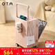 OTA前開口行李箱女新款pc寬拉桿密碼箱多功能商務(wù)登機(jī)箱小型旅行箱男 櫻花粉鋁框款【前開蓋設(shè)計(jì)+水杯架+USB充電】 20英寸 登機(jī)箱【三層PC材質(zhì)+質(zhì)檢優(yōu)于國標(biāo)】