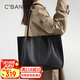 千百度 C°BANNER牛皮包包女包大包托特包大容量單肩通勤生日禮物高級(jí)感送女友老婆