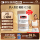 Swisse【鄭欽文同款】K2鈣片檸檬酸鈣維生素D 成人中老年人補鈣溫和吸收 K2鈣