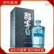 酒鬼 馥郁香型白酒整箱禮盒 純糧釀造商務(wù)送禮【喜酒】 52度 500mL 6瓶 酷客白整箱