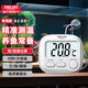 德力西（DELIXI）魚缸溫度計溫度顯示器魚池水族龜缸內(nèi)探頭水溫計高精度電子傳感器