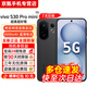 vivo S30 Pro mini/S30【24期免息】 多彩小直屏 藍晶×天璣9300+超級潛望長(cháng)焦 6500mAh學(xué)生AI 5G手機 可可黑 12+512GB【S30Pro mini】 官方標配【
