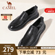 駱駝（CAMEL）皮鞋男新款真牛皮柔軟舒適商務(wù)休閑鞋中年爸爸套腳耐磨防滑正裝鞋 G14S155119黑色 40