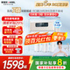 安吉爾【國家補(bǔ)貼20%】凈水器家用直飲V6 凈飲機(jī) 1.46升/分鐘體驗(yàn)600G流速體驗(yàn) 排名前十凈水機(jī) 家電 【熱銷百W+臺】加150元送4芯