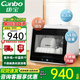 康寶（Canbo）消毒柜臺(tái)式 家用 小型消毒碗柜 廚房碗具寶寶奶瓶消毒柜 免瀝水紫外線(xiàn)臭氧消毒碗柜 XDZ48-A1【48升】紫外線(xiàn)+中溫