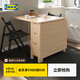 宜家（IKEA）NORDEN諾頓實木雙折疊儲物帶抽屜小戶型家用伸縮餐桌 樺木折疊式餐桌