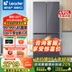 海爾（Haier）冰箱594mm零嵌入式冰箱490升四開門風(fēng)冷無霜一級能效雙變頻省電冰箱以舊換新國家補(bǔ)貼Leader出品 594mm超薄零嵌+底部前置散熱+高顏值格雷灰