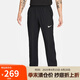 耐克（NIKE）男運動褲夏季直筒梭織休閑褲時尚百搭DM6627-010黑XL