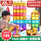 活石兒童磁力片3-6歲積木磁力兒童磁鐵玩具磁吸升級(jí)1-3歲鉆面加固強(qiáng)磁 彩窗150件【含小車(chē)*3+豪華裝】 2-3-6-12歲兒童生日禮物