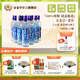 分金亭-老窖42度500ML*12瓶/箱 濃香型白酒純糧優(yōu)級 瓶儲3年【2022年】 42度 500mL 12瓶 老窖【整箱】