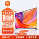 小米（MI）4K高清液晶電 視 機金屬全面屏高速處理器人工智能wifi語(yǔ)音 55英寸 掛架版