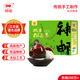 神郵 高郵雙黃松花蛋 熟12枚*100g中秋禮盒 麻鴨皮蛋 源頭直發(fā)包郵