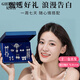 紀詩哲（GIEVSZHE）一周耳釘女星期禮盒套裝耳飾小眾耳墜時尚首飾品生日情人節(jié)禮物 星期耳釘+心中有你項鏈