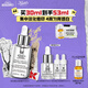 科顏氏（Kiehl's）安白瓶淡斑精華液30ml美白緊致VC護(hù)膚品禮盒送女朋友七夕禮物