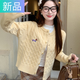 妃奧絨開(kāi)衫毛衣女外套高級感2025新款春秋臘腸狗刺繡小個(gè)子外搭早秋上衣 玉米黃 均碼