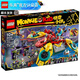 樂高（LEGO） 悟空小俠齊天大圣孫悟空男女孩積木粉絲收藏生日禮物 80023 悟空小俠戰(zhàn)隊飛行器
