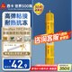 西卡Sikaflex 11FC PRO 耐候結(jié)構(gòu)膠耐高溫強力 聚氨酯密封粘結(jié)膠 白色
