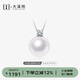 大溪地王妃款珍珠吊墜 11-12mm18K金鑲莫桑鉆石珍珠項(xiàng)鏈珠寶送老婆