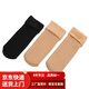 溫影6雙網(wǎng)紅保暖襪子男女秋冬季加絨加厚雪地襪中筒地板襪月子襪 4膚2黑 共 6雙 均碼