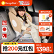 袋鼠爸爸兒童安全座椅0-12歲360度旋轉(zhuǎn)新生兒車載汽車座椅星途系列星途pro 星途pro流沙金