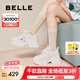 百麗（Belle）小海浪老爹鞋女2025春新商場款厚底休閑運(yùn)動鞋D2W1DAM5 米色 37 (235mm)