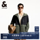 杰克·瓊斯（JACK&JONES）25年男裝連帽風衣外套男春潮流運動戶外短款寬松高端休閑男士夾克 百里香綠E03 常規(guī) 百里香綠E03 M