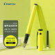 百樂(lè )（PILOT）LIGHTIVE萊蒂弗城市運動(dòng)系列鋼筆學(xué)生生日禮物成人便攜簽字筆 FLT-2SR-AY-F-CHN F咀 躍動(dòng)黃