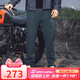 AKSERIESAK男裝新復(fù)古回潮系列易穿搭針織拉絨直筒休閑長(zhǎng)褲男2252221 藍(lán)灰色 2XL