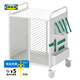 宜家（IKEA）BRANNBOLL布朗伯帶腳輪儲(chǔ)物架收納架玩具收納擱架電競房 帶腳輪擱架單元