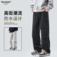 Homlean戶外運動休閑褲秋季男時尚百搭防水傘兵褲透氣工裝褲ZW30黑色XL