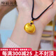 純福黃金999足金小胖福吊墜黃金項鏈女轉(zhuǎn)運珠小金坨寶寶平安鎖掛墜送女友 黑繩大胖福+1金珠 約2.5-2.7g