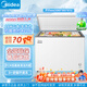 美的小冰柜家用200升冷柜100升143L小型300L全冷凍商用單溫減霜203L冷藏保鮮柜 純白 301升 BD/BC-301KM（E）