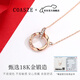 蔻詩(shī)哲 COASZE莫比烏斯環(huán)18k彩金項鏈女款2025新款飾品吊墜輕奢小眾生日送女友 18K金鑲鉆石項鏈