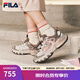 斐樂（FILA）官方女鞋老爹鞋運動鞋2025秋季新款鞋子厚底蘑菇休閑鞋 浮煤灰/白瑪瑙灰-CC 38