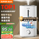 蘇泊爾（SUPOR）【國家補貼】加濕器臥室家用嬰兒辦公室桌面宿舍大霧量蒸發(fā)噴霧器小型空氣凈化空調(diào)伴侶EHTW-22A
